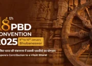 Poonam Sagar, Pemimpin Perempuan Diaspora India-Indonesia, Tampil di Pravasi Bharatiya Divas 2025