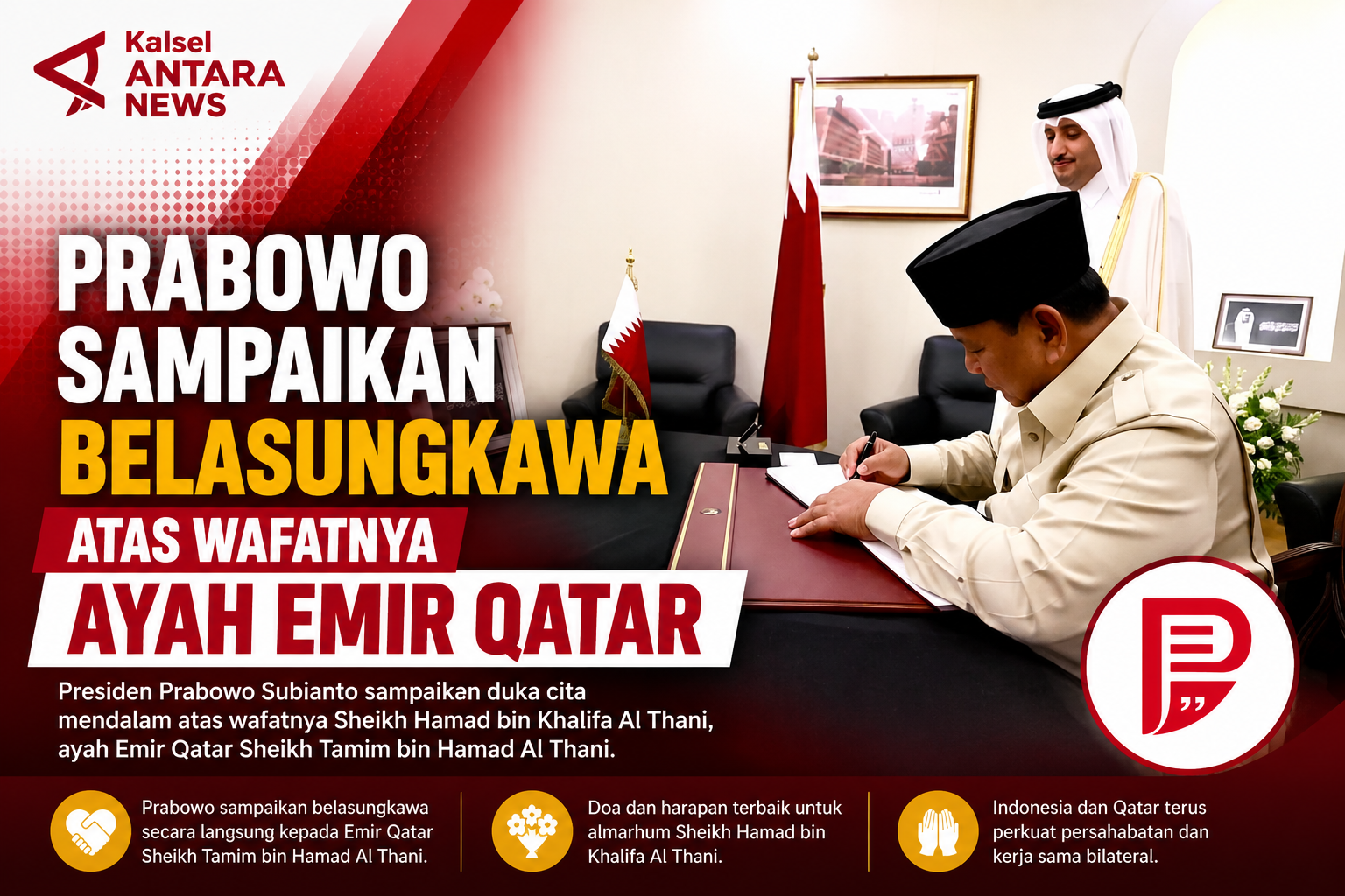 Prabowo sampaikan belasungkawa atas wafatnya ayah Emir Qatar